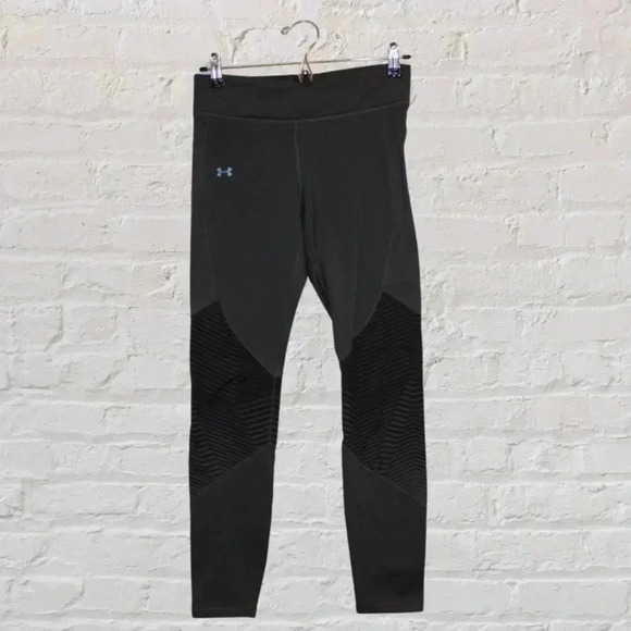 Under Armour Dark Gray Leggings - Picture 1 of 4